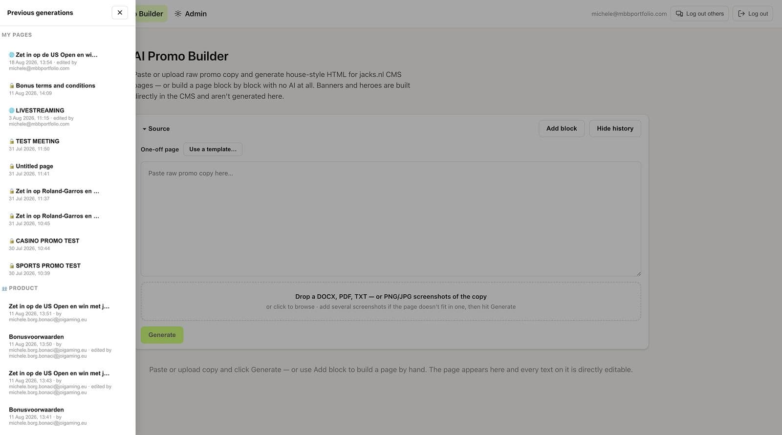 promo builder screenshot