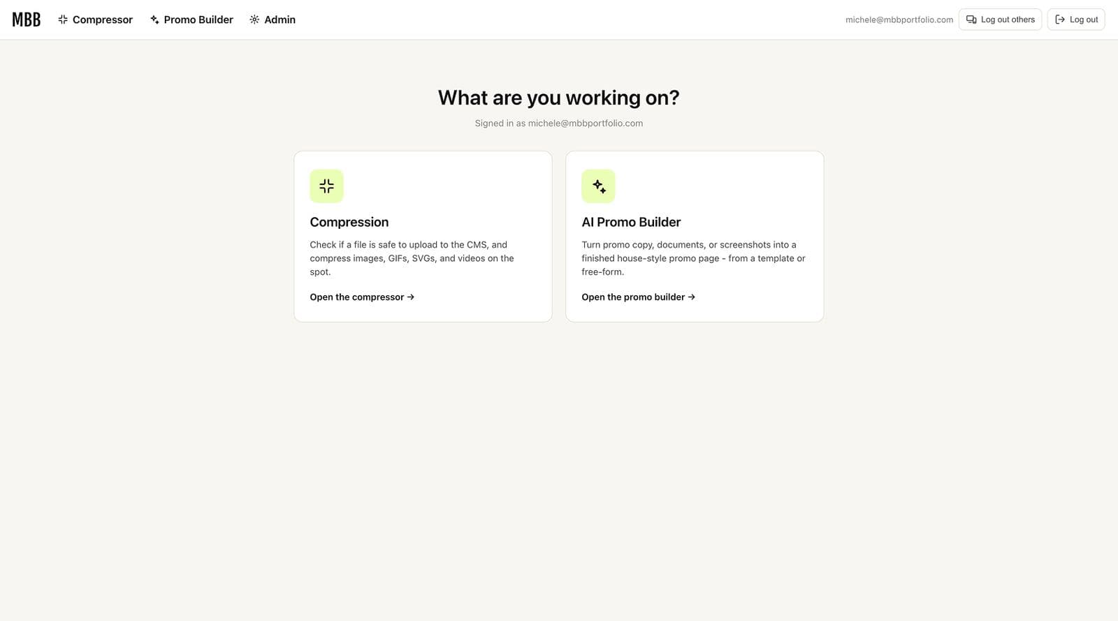 promo builder screenshot