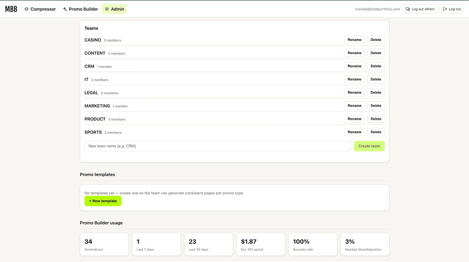 promo builder screenshot
