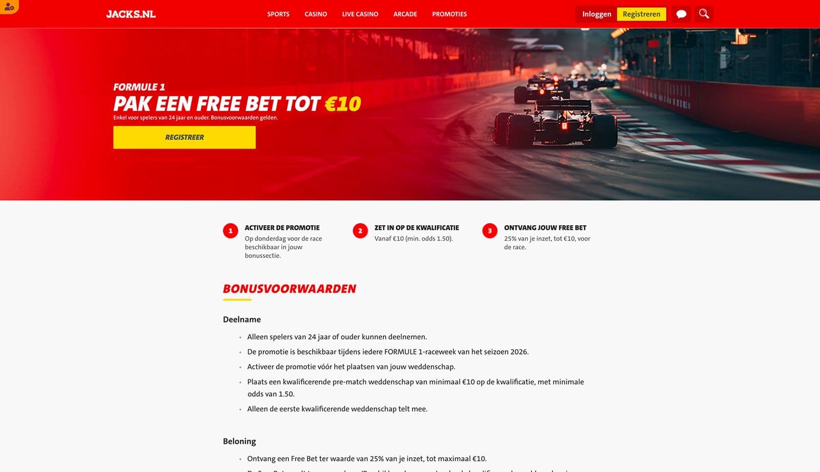 promo builder screenshot